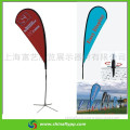 FLY portable advertising feather flags,promotion advertising feather beach flag